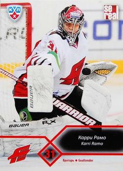 2012-13 Sereal KHL Basic Series #AVG-002 Karri Ramo Front
