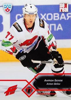 2012-13 Sereal KHL Basic Series #AVG-003 Anton Belov Front