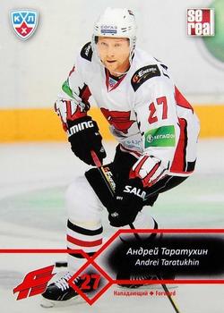 2012-13 Sereal KHL Basic Series #AVG-018 Andrei Taratukhin Front