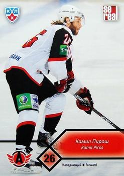 2012-13 Sereal KHL Basic Series #AVT-012 Kamil Piros Front