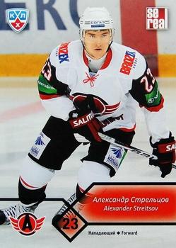 2012-13 Sereal KHL Basic Series #AVT-015 Alexander Streltsov Front