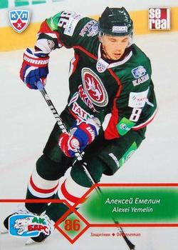 2012-13 Sereal KHL Basic Series #AKB-004 Alexei Emelin Front