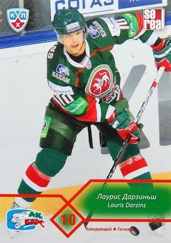2012-13 Sereal KHL Basic Series #AKB-010 Lauris Darzins Front