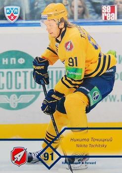 2012-13 Sereal KHL Basic Series #ATL-017 Nikita Tochitsky Front