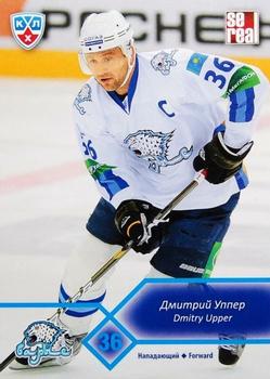 2012-13 Sereal KHL Basic Series #BAR-001 Dmitry Upper Front
