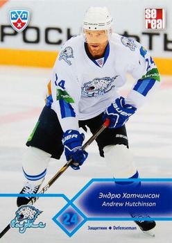 2012-13 Sereal KHL Basic Series #BAR-007 Andrew Hutchinson Front