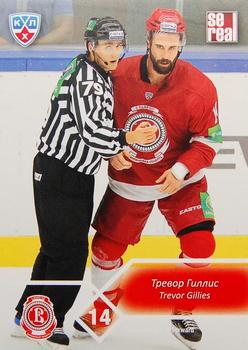 2012-13 Sereal KHL Basic Series #VIT-009 Trevor Gillies Front