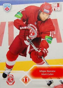 2012-13 Sereal KHL Basic Series #VIT-011 Mark Cullen Front