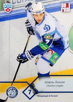 2012-13 Sereal KHL Basic Series #DMI-011 Charles Linglet Front