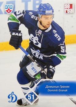 2012-13 Sereal KHL Basic Series #DYN-004 Dominik Granak Front