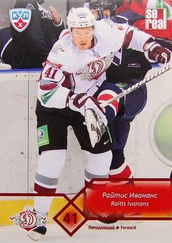 2012-13 Sereal KHL Basic Series #DRG-012 Raitis Ivanans Front