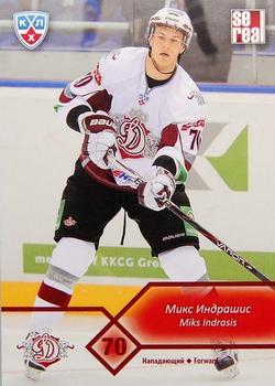 2012-13 Sereal KHL Basic Series #DRG-013 Miks Indrasis Front