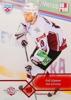 2012-13 Sereal KHL Basic Series #DRG-017 Rob Schremp Front