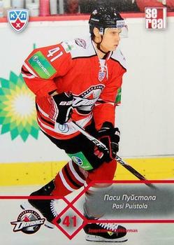 2012-13 Sereal KHL Basic Series #DON-008 Pasi Puistola Front