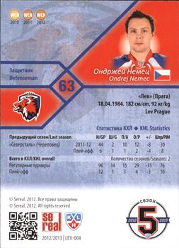 2012-13 Sereal KHL Basic Series #LEV-004 Ondrej Nemec Back