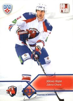2012-13 Sereal KHL Basic Series #LEV-008 Zdeno Chara Front