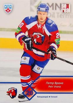 2012-13 Sereal KHL Basic Series #LEV-012 Petr Vrana Front