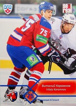 2012-13 Sereal KHL Basic Series #LEV-013 Vitaly Karamnov Front