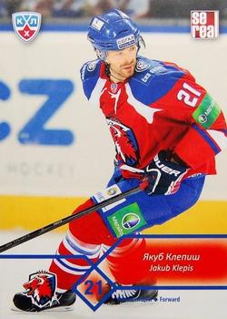 2012-13 Sereal KHL Basic Series #LEV-015 Jakub Klepis Front