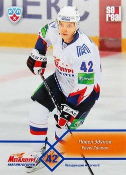 2012-13 Sereal KHL Basic Series #MMG-008 Pavel Zdunov Front