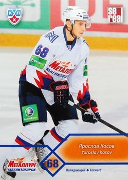 2012-13 Sereal KHL Basic Series #MMG-010 Yaroslav Kosov Front