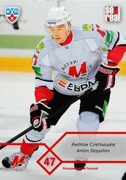 2012-13 Sereal KHL Basic Series #MNK-017 Anton Slepyshev Front