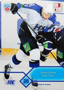 2012-13 Sereal KHL Basic Series #NKH-014 Oskar Osala Front