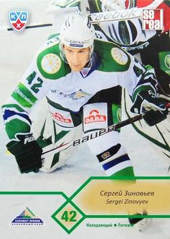 2012-13 Sereal KHL Basic Series #SAL-008 Sergei Zinovjev Front