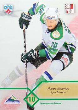 2012-13 Sereal KHL Basic Series #SAL-009 Igor Mirnov Front