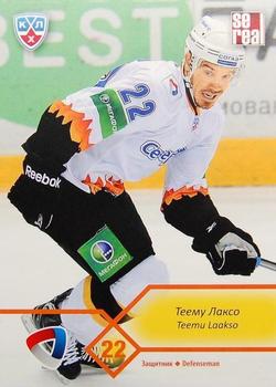 2012-13 Sereal KHL Basic Series #SST-004 Teemu Laakso Front