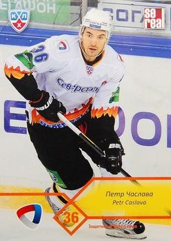 2012-13 Sereal KHL Basic Series #SST-006 Petr Caslava Front