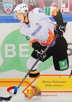 2012-13 Sereal KHL Basic Series #SST-015 Mikko Lehtonen Front