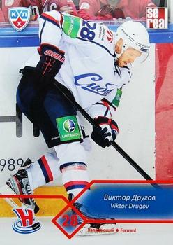 2012-13 Sereal KHL Basic Series #SIB-011 Viktor Drugov Front