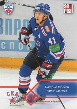 2012-13 Sereal KHL Basic Series #SKA-017 Patrick Thoresen Front