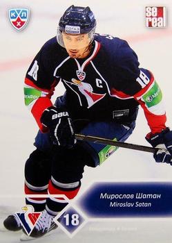 2012-13 Sereal KHL Basic Series #SLO-001 Miroslav Satan Front