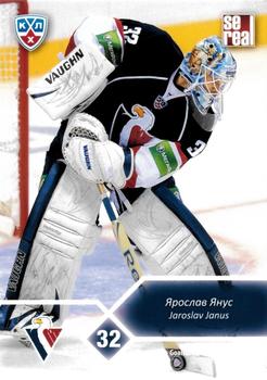 2012-13 Sereal KHL Basic Series #SLO-002 Jaroslav Janus Front