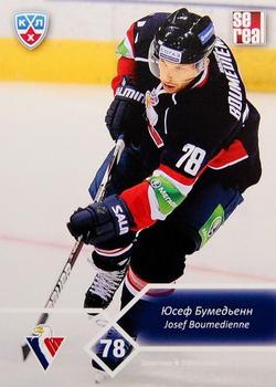 2012-13 Sereal KHL Basic Series #SLO-003 Josef Boumedienne Front