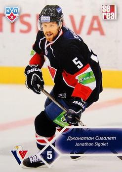 2012-13 Sereal KHL Basic Series #SLO-007 Jonathan Sigalet Front