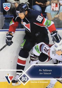 2012-13 Sereal KHL Basic Series #SLO-008 Jan Tabacek Front