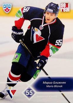 2012-13 Sereal KHL Basic Series #SLO-012 Mario Bliznak Front