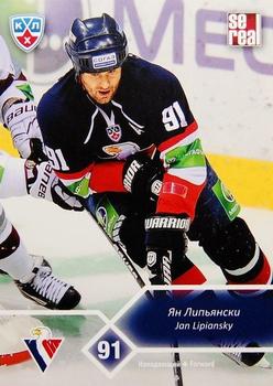 2012-13 Sereal KHL Basic Series #SLO-016 Jan Lipiansky Front