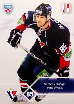 2012-13 Sereal KHL Basic Series #SLO-018 Peter Olvecky Front