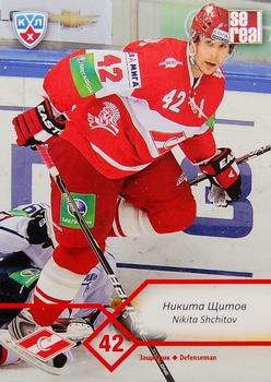 2012-13 Sereal KHL Basic Series #SPR-008 Nikita Shchitov Front