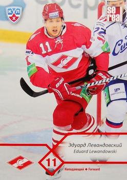 2012-13 Sereal KHL Basic Series #SPR-013 Eduard Lewandowski Front