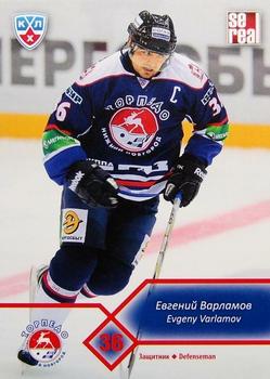 2012-13 Sereal KHL Basic Series #TOR-001 Evgeny Varlamov Front