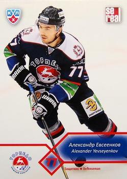 2012-13 Sereal KHL Basic Series #TOR-006 Alexander Yevseyenko Front