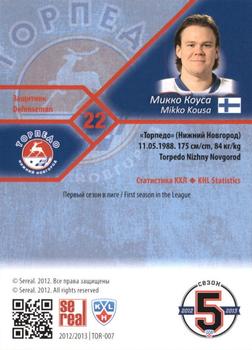 2012-13 Sereal KHL Basic Series #TOR-007 Mikko Kousa Back