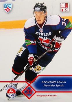 2012-13 Sereal KHL Basic Series #TOR-015 Alexander Syomin Front