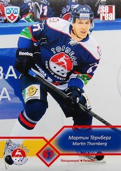 2012-13 Sereal KHL Basic Series #TOR-017 Martin Thornberg Front
