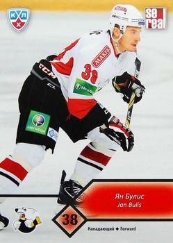 2012-13 Sereal KHL Basic Series #TRK-009 Jan Bulis Front